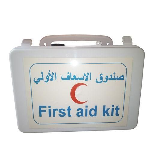 HOME/OFFICE/CAR SAFETY & FIRST AID KIT